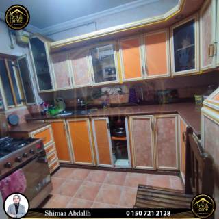 شقة للبيع فلمنج