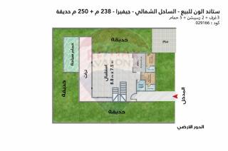 فيلا للبيع في كوستا ديل سول الساحل الشمالي