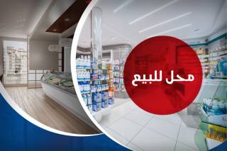 محل للبيع 120 متر المندرة بحري ش جمال عبد الناصر