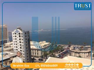 مقر اداري 450م للبيع المنشية روف skyview