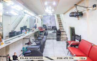 محل للبيع 23 متر 9 متر صندرة الابراهيمية ش تويج