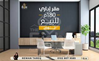 مقر اداري للايجار 200م دوبلكس لوران شارع سرهنك