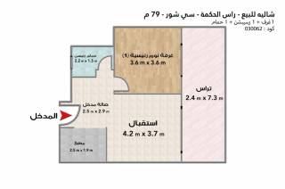 شاليه 3 غرف للايجار قرية جايا راس الحكمة