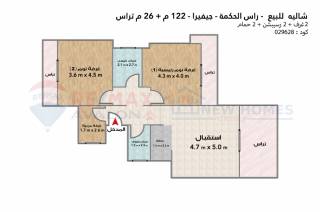 شاليه للبيع جيفيرا راس الحكمة 122 م