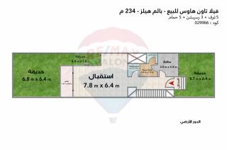فيلا تاون هاوس للبيع 234 متر بالم هيلز الاسكندرية