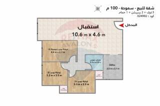 شقة للإيجار 180 متر سموحة جراند فيو