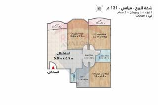 شقة للبيع 131 متر ميامى متفرع من ش العيسوى