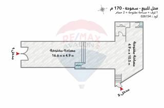 محل للبيع 170 متر سموحة خطوات من ش ابوقير