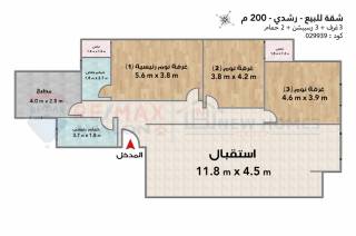 شقة للإيجار 200 متر ستانلي طريق الجيش بسعر