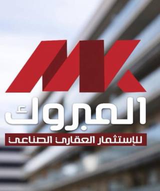مصنع بلاستيك للبيع مسطحة 1300 م