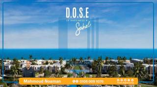 شالية 99م للبيع كمبوند Dose راس الحكمة