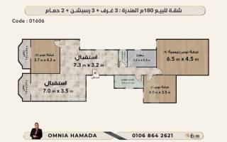شقة للبيع 130 متر المندرة ش جمال عبد الناصر