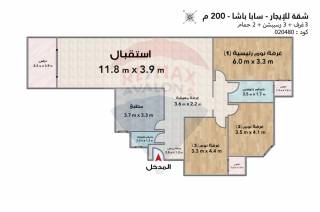 شقة للايجار المفروش 110م سابا باشاامام القنصلية