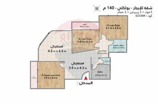 شقة للايجار 140 متر بوكلى ش عبد السلام عارف