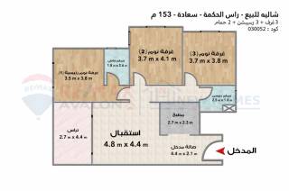 شالبة فاخر للبيع بقريى كليوباترا بالساحل الشمالى