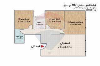 شقه للبيع 140 متر جليم خطوات من البحر
