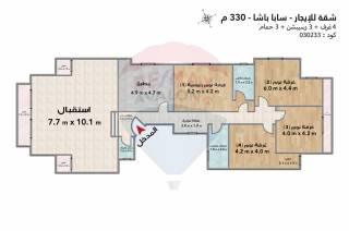 شقة للايجار المفروش 110م سابا باشاامام القنصلية