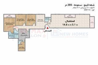 شقة للبيع 223 متر سموحه متفرع من ش توت عنخ امون