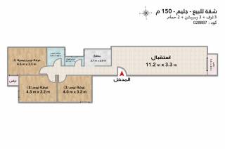 شقة للبيع 130 متر جليم بحر مباشر طريق الجيش
