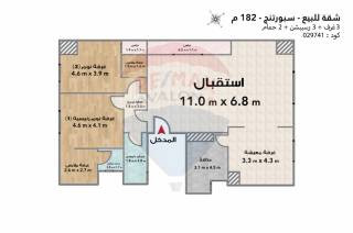شقة للبيع 125 متر سبورتنج خطوات من ش ابو قير