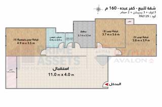 شقة للبيع 190 متر كفر عبده ش سكينة بنت الحسين