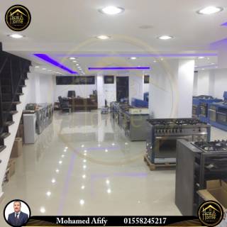 محل ميزان تجارى للايجار 500 متر الابراهيمية