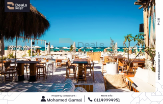 شاليه 475 متر للبيع فى مشروع سولى كوست