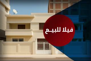 فيلا ستاند الون 341 متر للبيع سموحة كمبوند الفرات