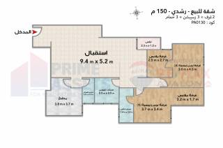 شقه للبيع 305م ستانلي ش عبدالحميد العبادي