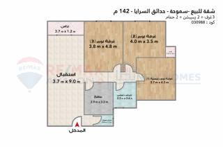 شقه للبيع 220 متر سموحة الصفوة ابراج الجيش