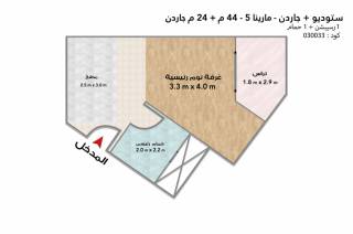 شاليه ارضي للبيع مارينا خمسة