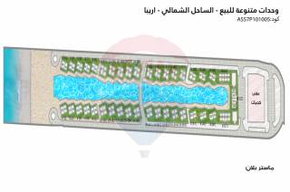 شاليه فاخر قريه فوكا باي سي ڤيو