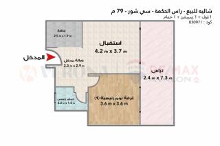شالية للبيع 120 متر 124 متر جاردن silver sands