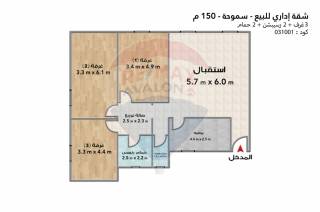 مقر للإيجار 295 متر سموحة ش مسجد ناصر