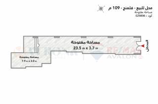 محل للايجار فى شارع ممدوح شمس