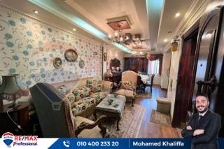 شقة للايجار 120 متر الابراهيميه ش ابوقير