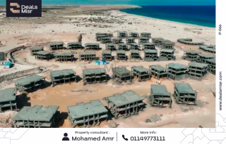 شاليه للبيع 88 متر الضبعة Akam ALRajhi