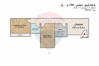 شقة للبيع 190 متر سبورتنج ش حلمي بهجت