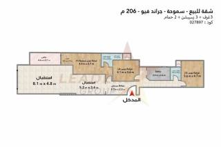 شقة 170م سموحة الجديدة خطوات نادى الاتحاد الجديد