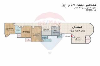 شقة للبيع 160 متر سابا باشا ترام مباشر