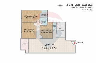 شقة للبيع 264 متر جليم متفرع من البحر