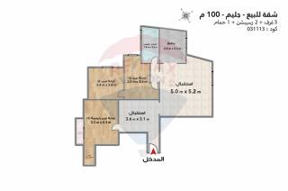 شقة للبيع 230 متر جليم ش اسماعيل حبروك
