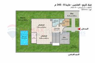 فيلا للبيع في مارينا فيو مباشر بحيرة