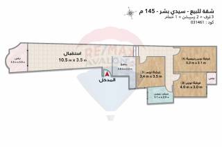 شقة روف للبيع 440 متر سيدى بشر على البحر