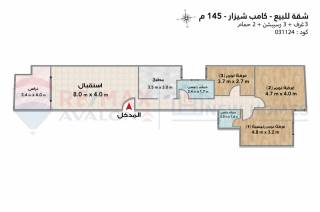شقة للبيع 234 متر كامب شيزار علي البحر مباشرة