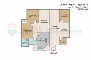 شقة للايجار المفروش 193 متر سموحة ميدان فيكتور عمانويل