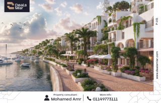 شاليه بجاردن للبيع 173م الضبعة South Mid