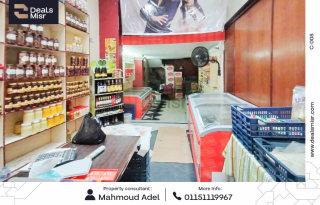 محل للايجار 660م الابراهيمية طريق الجيش
