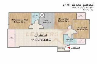شقة للبيع 169 متر سموحة فالوري انطونيادس