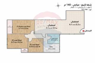شقة للايجار المفروش 165 متر ميامى اسكندر ابراهيم